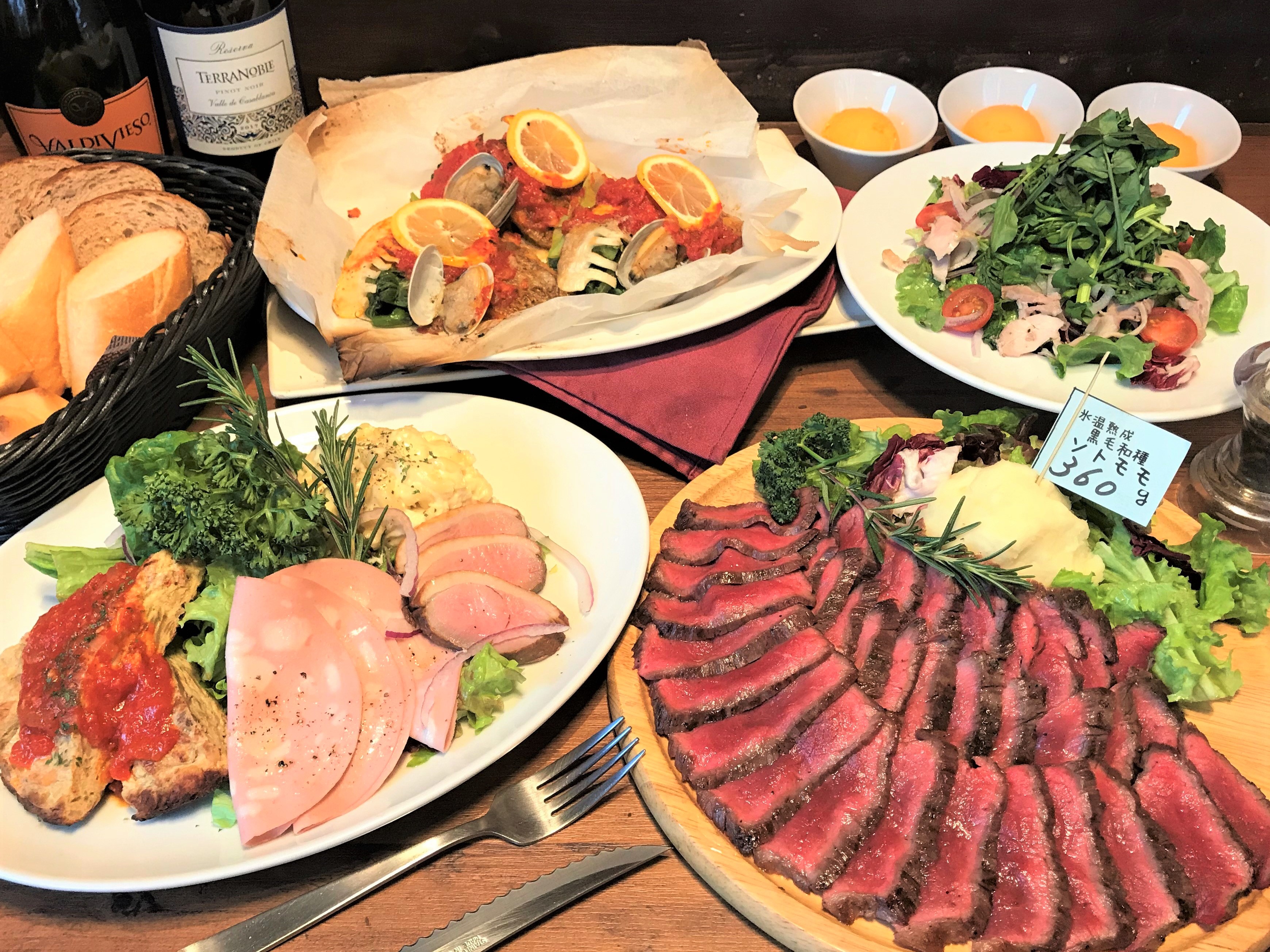 熟成肉ライトコース