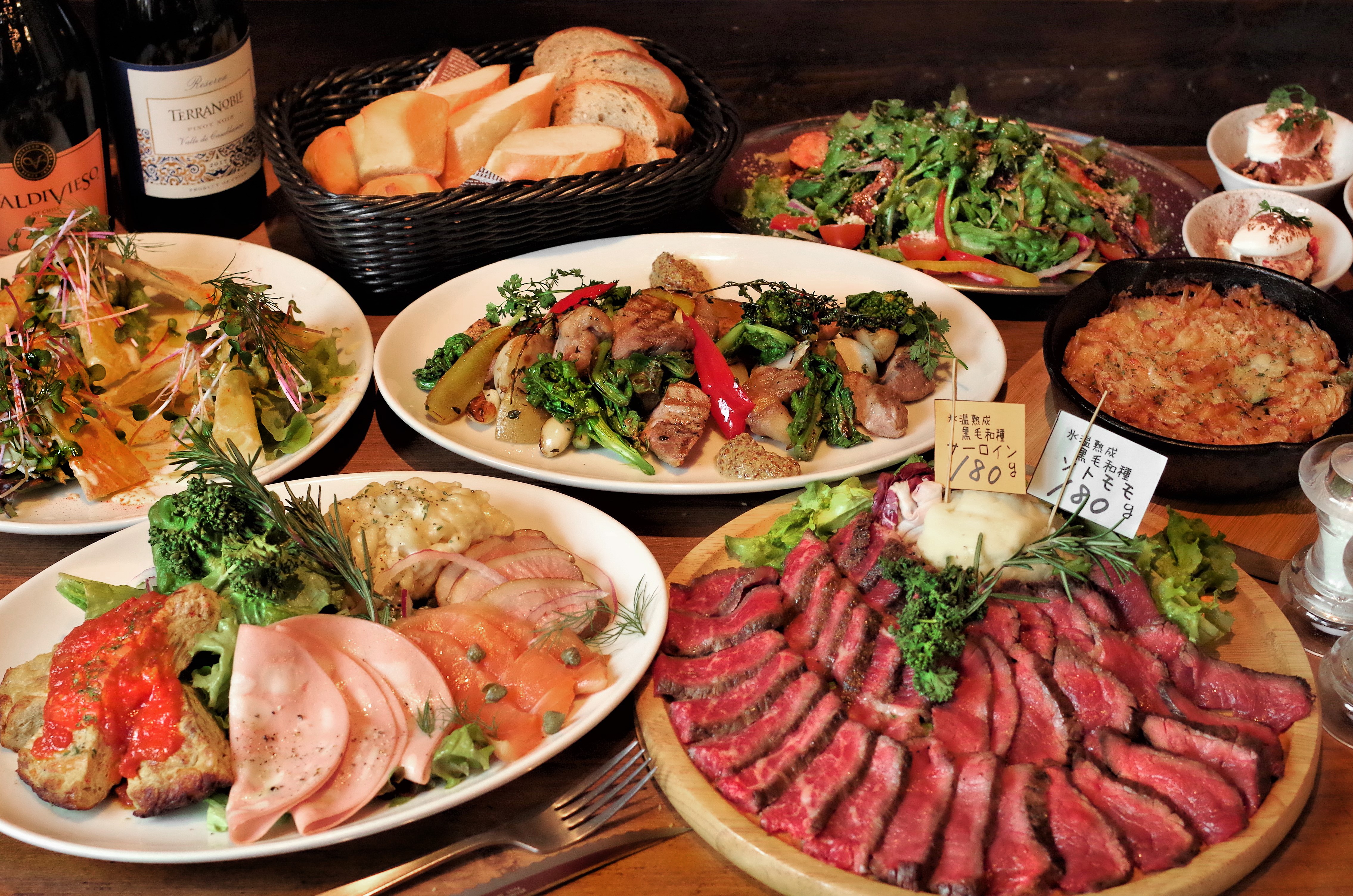 熟成肉4980円コース