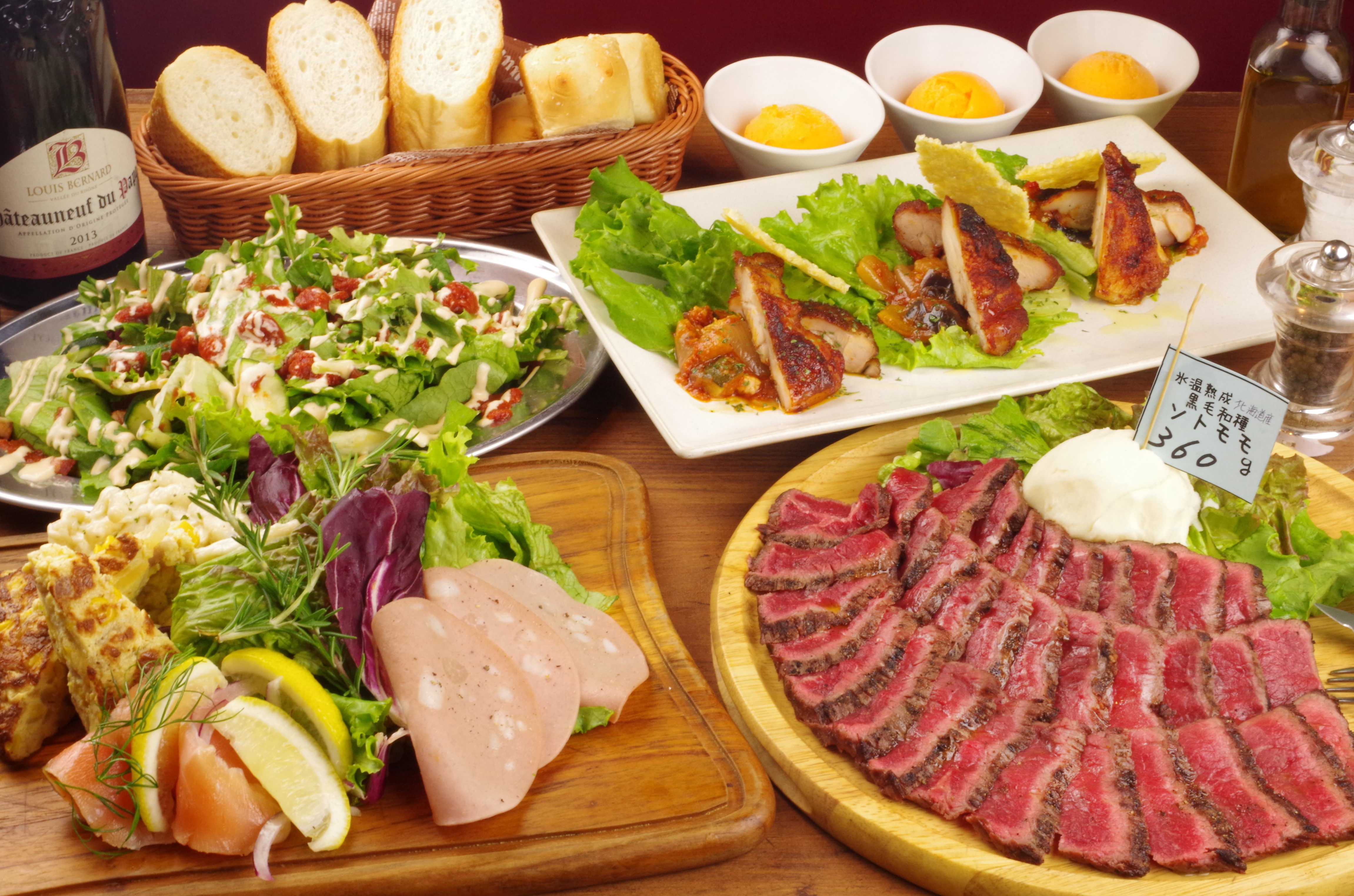 熟成肉ライトコース