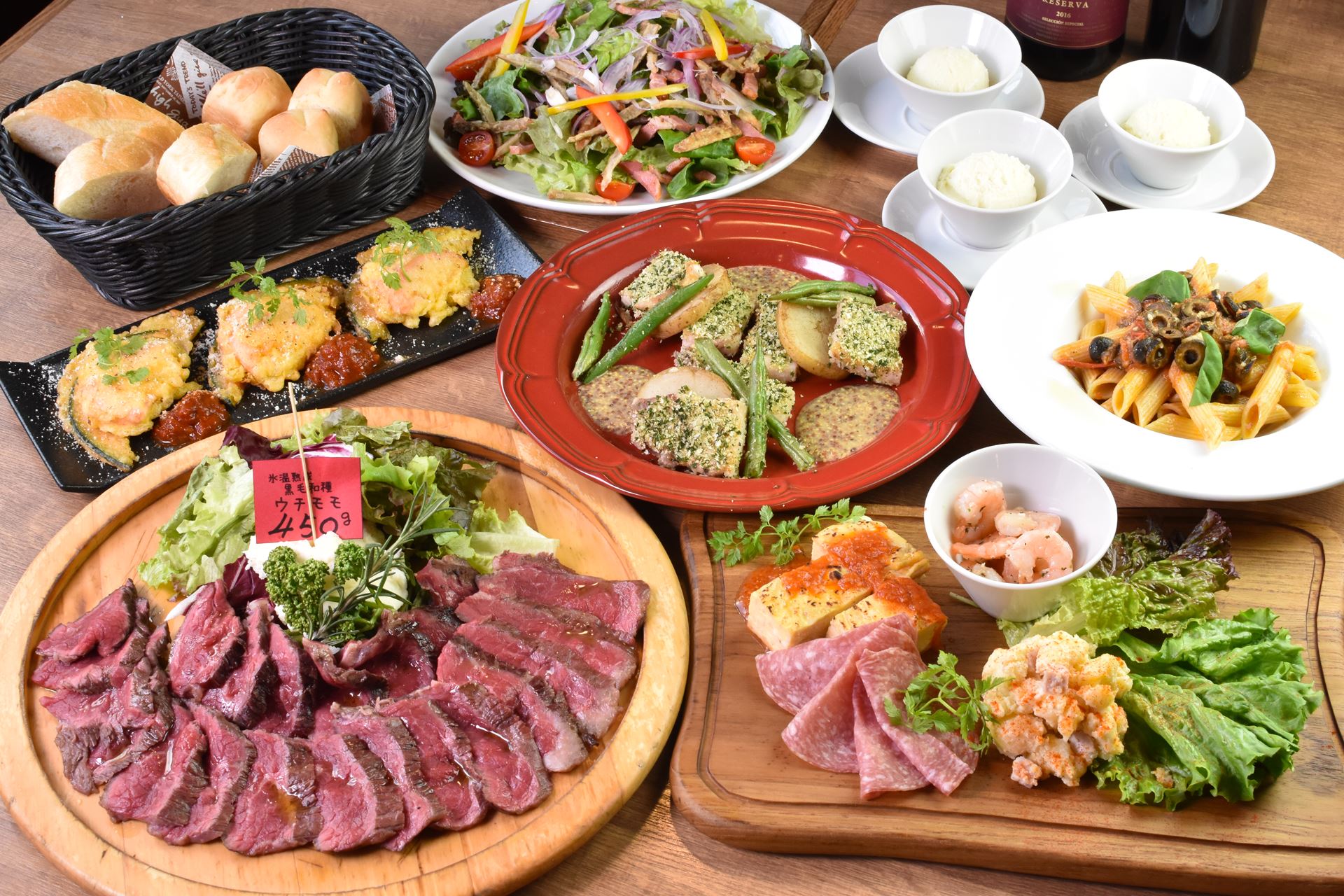 3900円コース