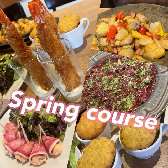 ジャイアン春コース